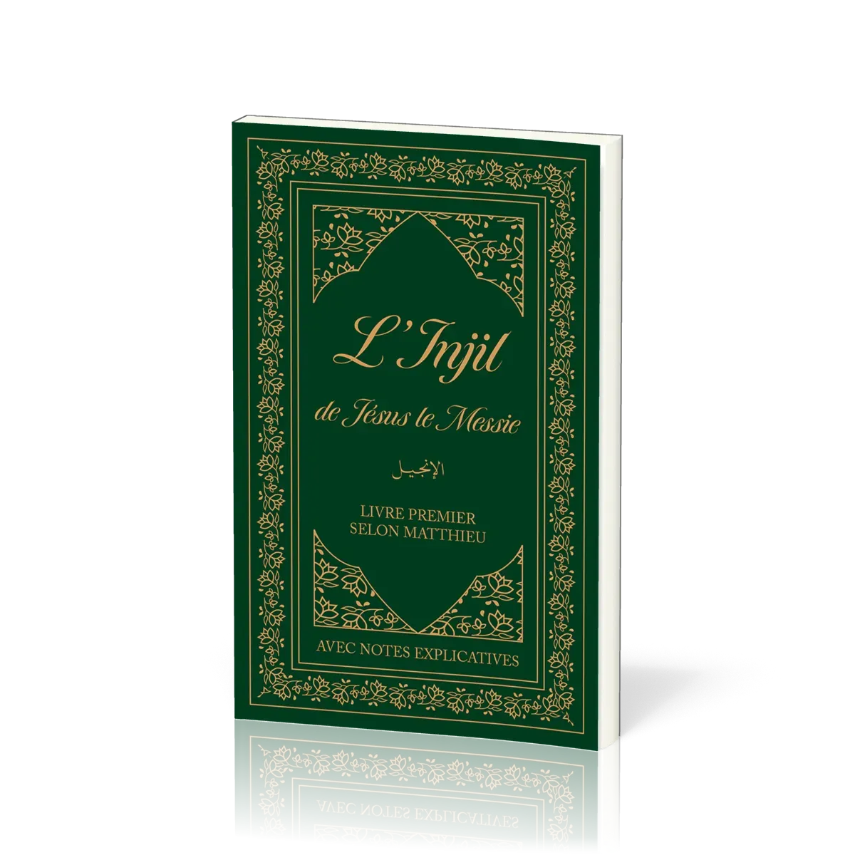Injil de Jésus le Messie, L' - Semeur (souple)