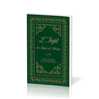 Injil de Jésus le Messie, L' - Semeur (souple)