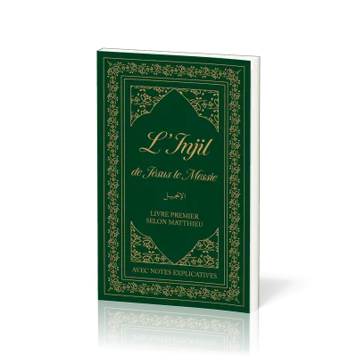 Injil de Jésus le Messie, L' - Semeur (souple)